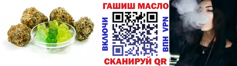 Еда ТГК конопля  Купить закладки  Злынка 