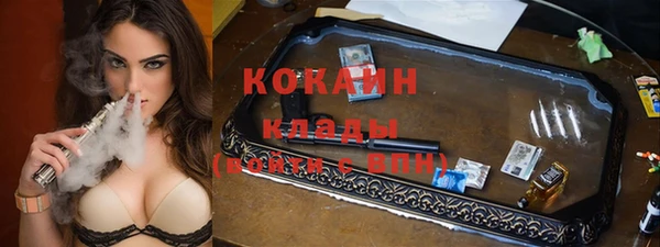 каннабис Касимов