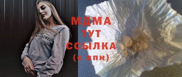 каннабис Касимов