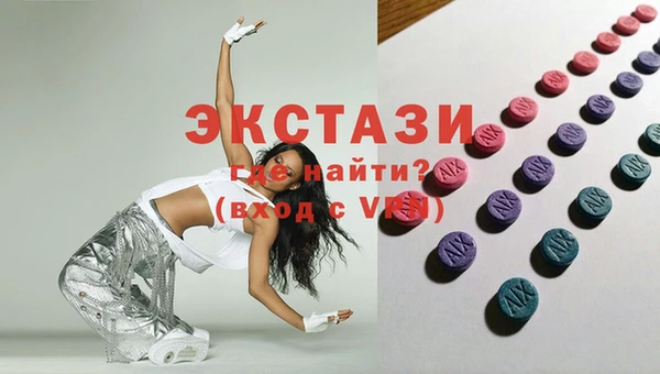 гашиш Карталы