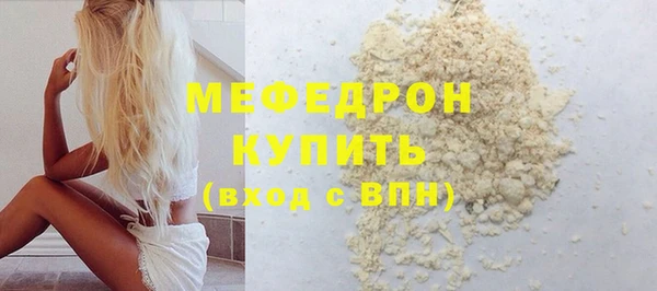 гашиш Карталы