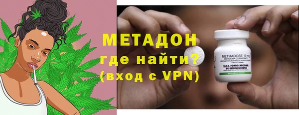 альфа пвп Карпинск