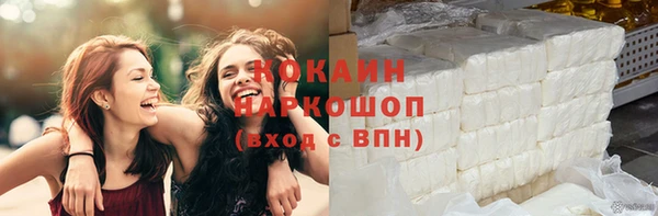 гашиш Карталы