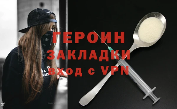 каннабис Касимов
