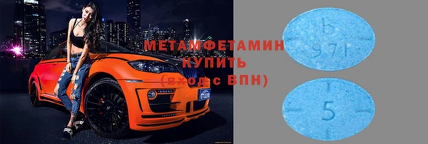 гашиш Карталы