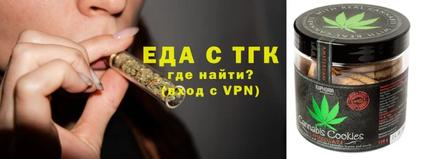 гашиш Карталы