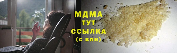 каннабис Касимов