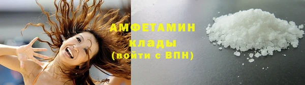 гашиш Карталы