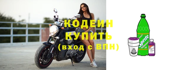каннабис Касимов