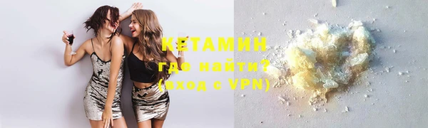 гашиш Карталы