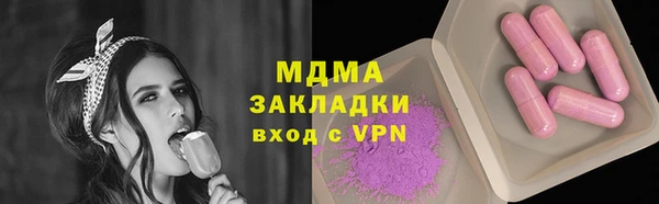 гашиш Карталы