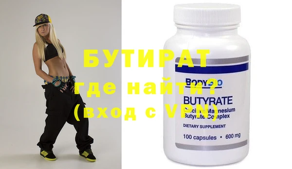 каннабис Касимов