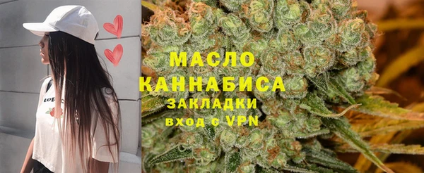 альфа пвп Карпинск