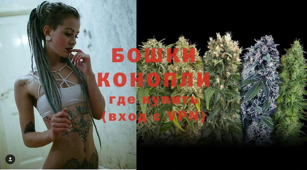 каннабис Касимов