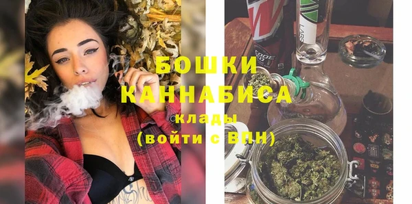 каннабис Касимов