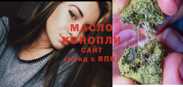 гашиш Карталы