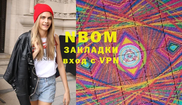 гашиш Карталы