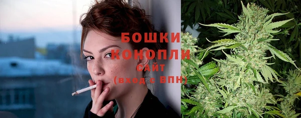 гашиш Карталы