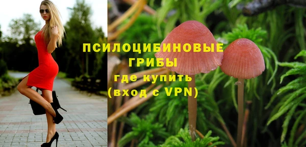 гашиш Карталы