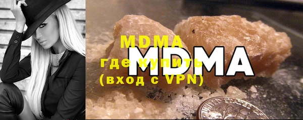 каннабис Касимов
