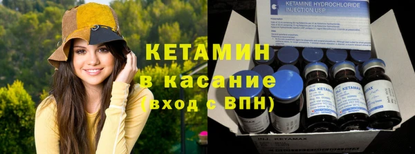 гашиш Карталы