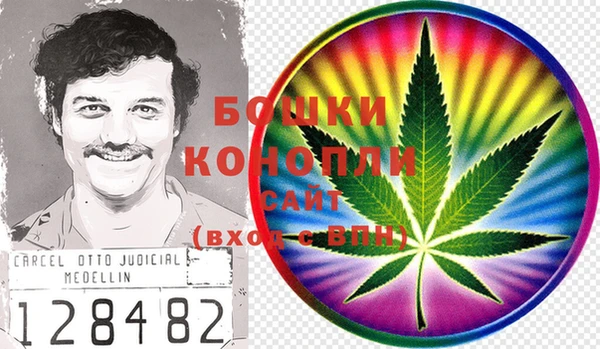 гашиш Карталы
