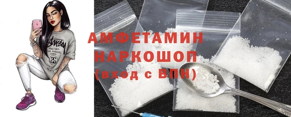 каннабис Касимов
