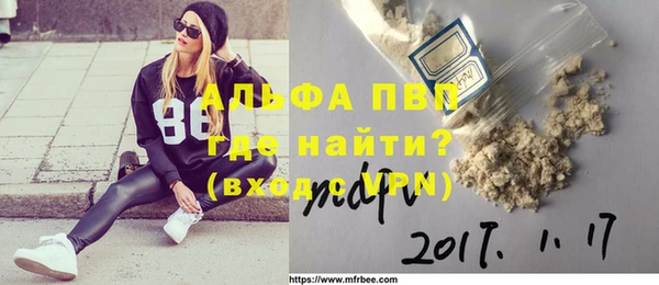 гашиш Карталы