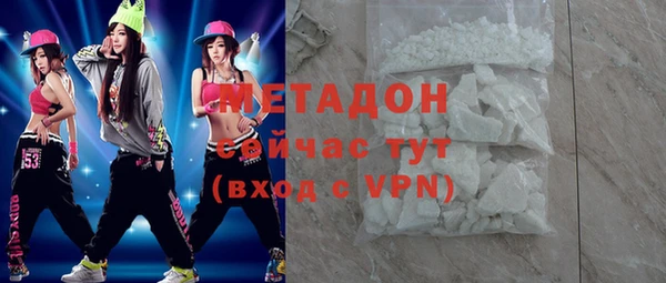 каннабис Касимов