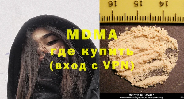 гашиш Карталы