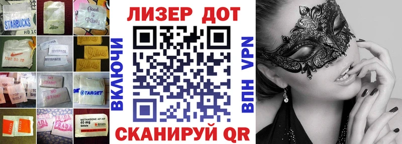 Купить закладки  Злынка  ЛСД экстази кислота 